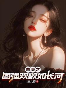 黑白艺术家